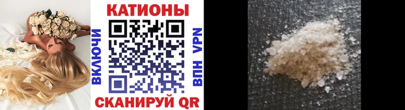 Купить наркотик аптеки Коммунар Кетамин  ОМГ ОМГ как зайти  ГАШИШ  A PVP  Меф 