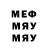 Метадон VHQ AMRUTH SHANKAR