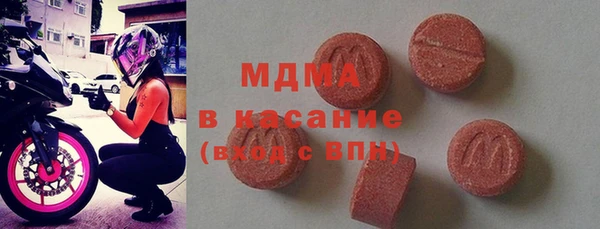 шишки Богданович