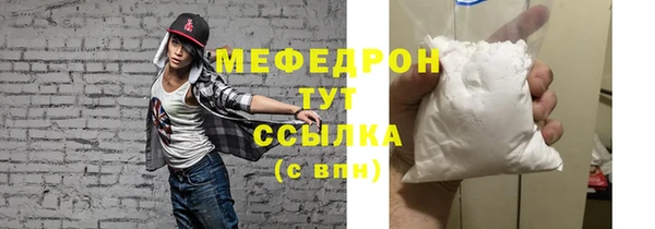 шишки Богданович