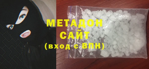 шишки Богданович