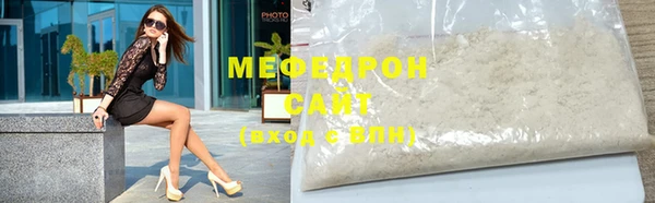 шишки Богданович