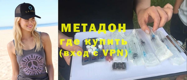 шишки Богданович