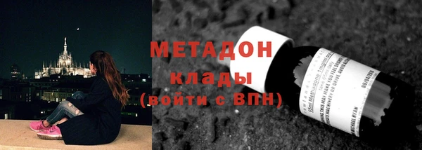 шишки Богданович