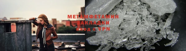 COCAINE Богородицк