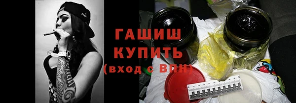 шишки Богданович