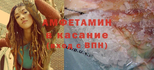 мдма Богородск