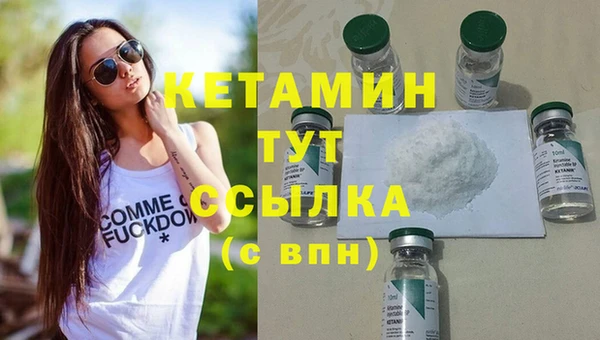 шишки Богданович