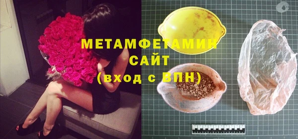 шишки Богданович