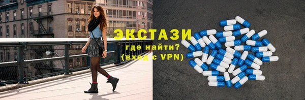 шишки Богданович