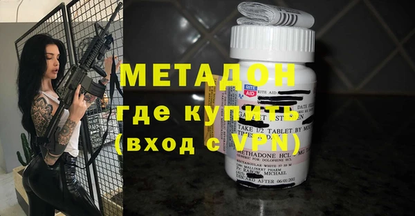 шишки Богданович