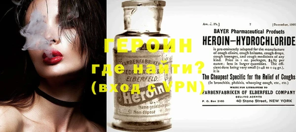 шишки Богданович