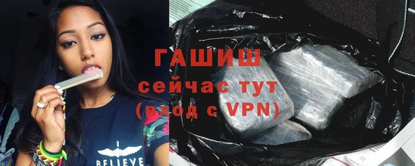 шишки Богданович