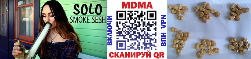 MDMA VHQ  hydra зеркало  мориарти официальный сайт  Коммунар 